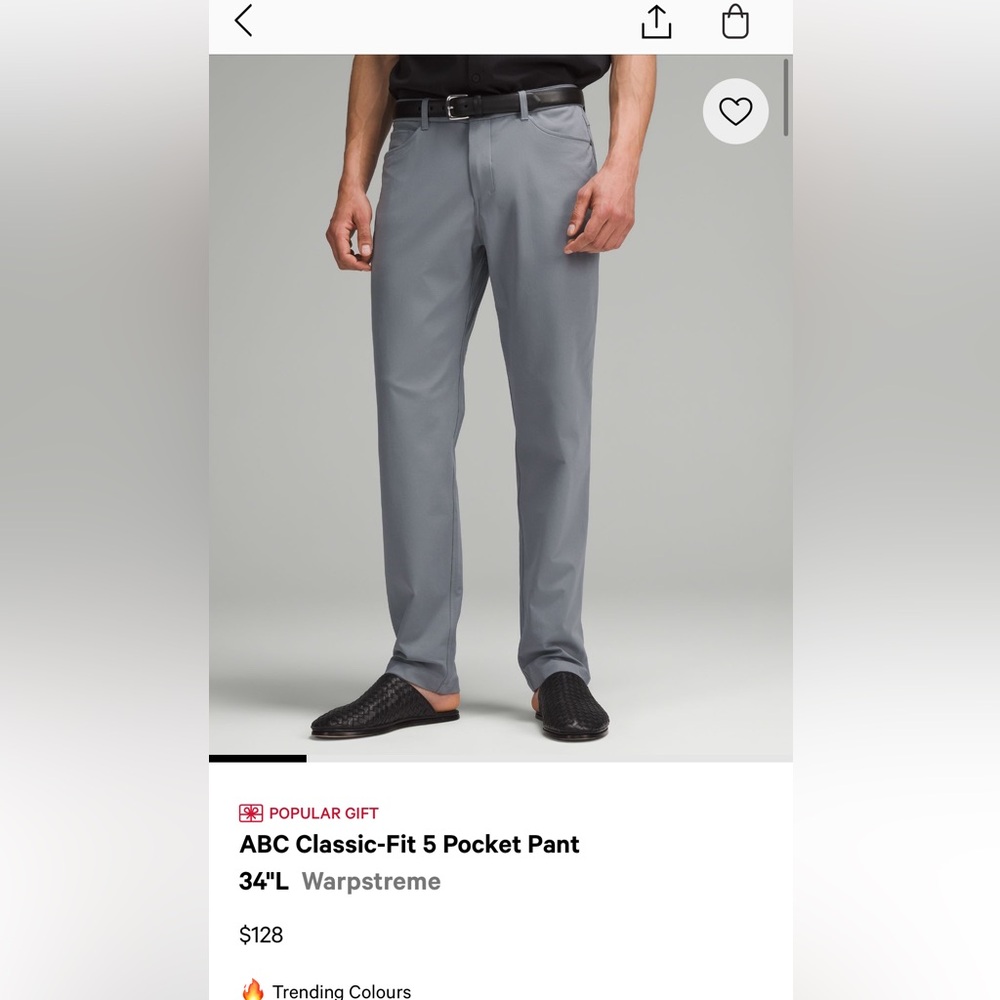 ABC classic fit 5 pocket pant LULULEMON